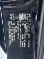 USED CAR TOYOTA CAROLLA 1.6L PETROL - Image 17