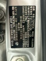 USED CAR TOYOTA VIOS 2008 1.3L PETROL - Image 13