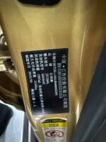 USED CAR  LINDWIND X7 2016 2.0T PETROL - Image 12