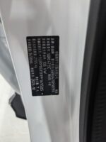 USED CAR JETOUR X70 PLUS 2023 1.5T PETROL - Image 9
