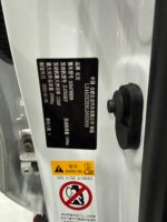 USED CAR CHANGAN CS75 PLUS  2020 2.0T PETROL - Image 17