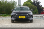 NEW CAR BYD QIN 秦 L DM 2026 PLUG-IN HYBRID - Image 2