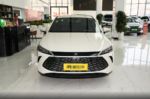 NEW CAR BYD QIN 秦 PLUS DM-i  2026 PLUG-IN HYBRID